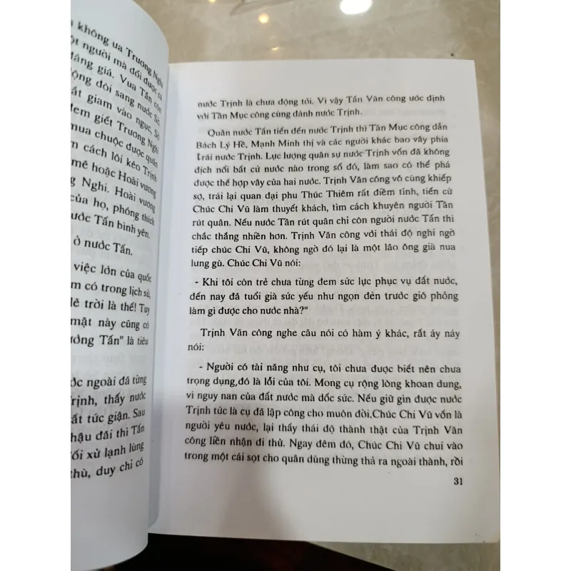 QUYỀN TRÍ TRUNG HOA - Tập 1,2 597744