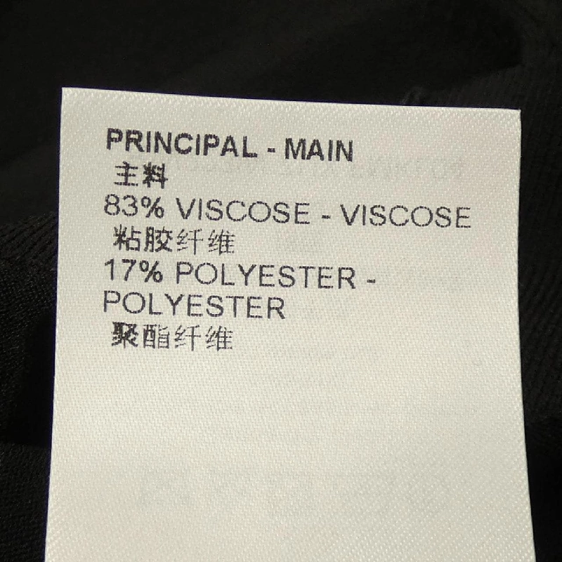 【Mã giảm giá】Louis Vuitton LOUIS VUITTON Áo len 644126