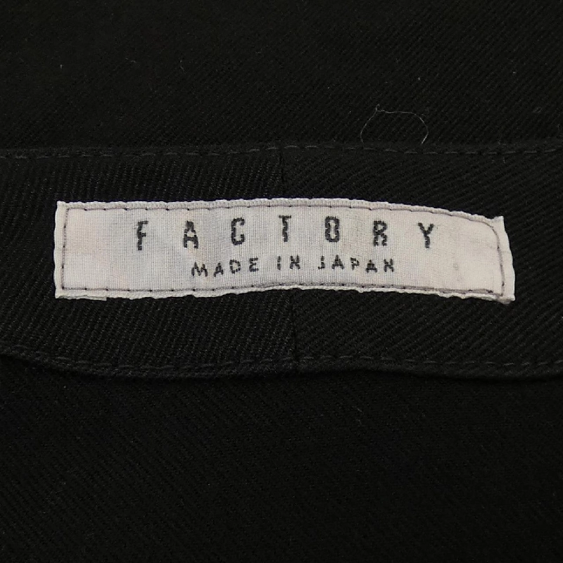 【Mã giảm giá】FACTORY Đầm 653469