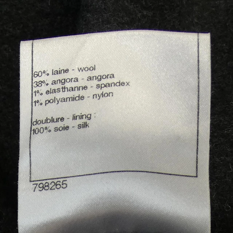 Chân váy CHANEL - Hàng hiệu Authentic 824959