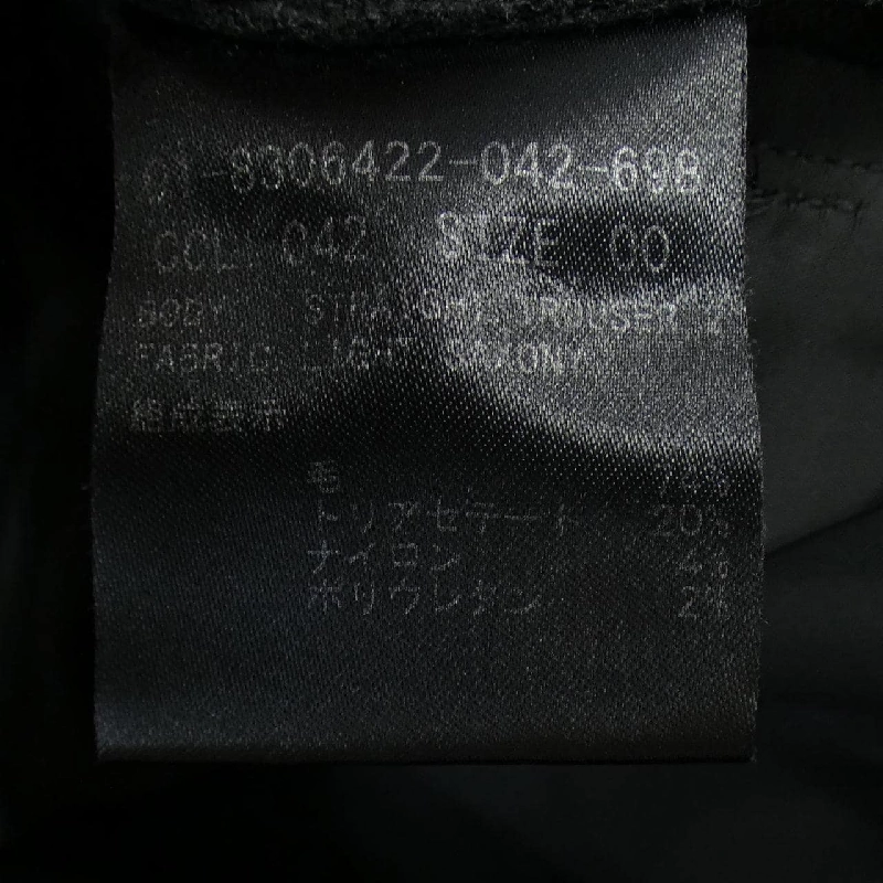 【Mã giảm giá】Quần theory 654251