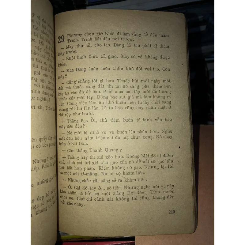 Thiên đường ở trên cao - Võ Hồng 958701