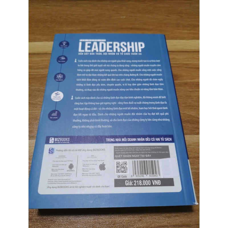 The book of Leadership  519439