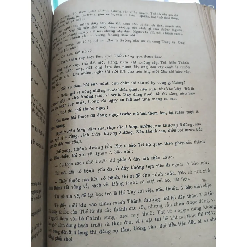 HẢI THƯỢNG Y TÔNG TÂM LĨNH (TẬP VI + II) - LÊ HỮU TRÁC 740038