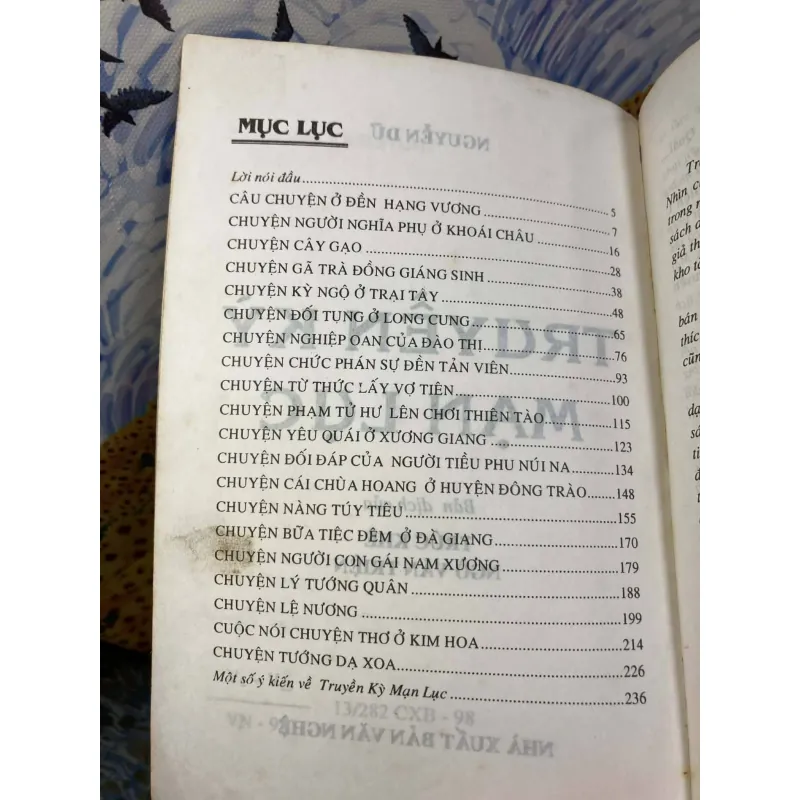 Truyền Kỳ Mạn Lục - Nguyễn Dữ 974719