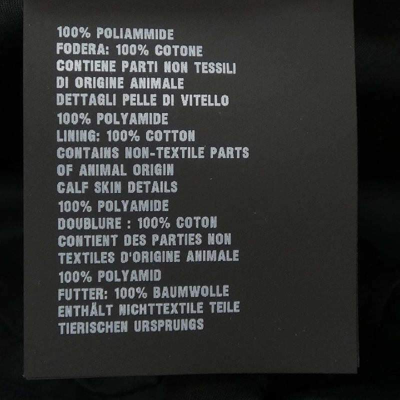 Mũ PRADA - Hàng hiệu Authentic 835550