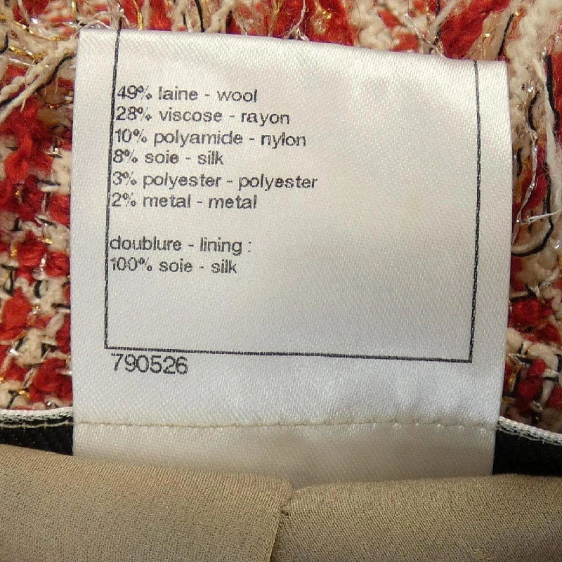 Jacket không cổ CHANEL - Hàng hiệu Authentic 825931