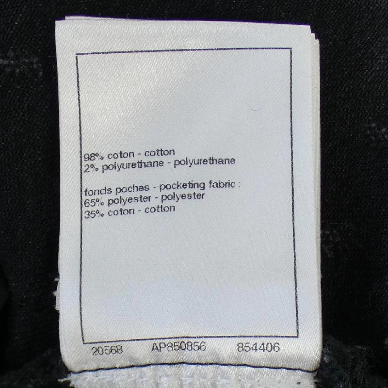 【Mã giảm giá】Chanel CHANEL Jeans 653608