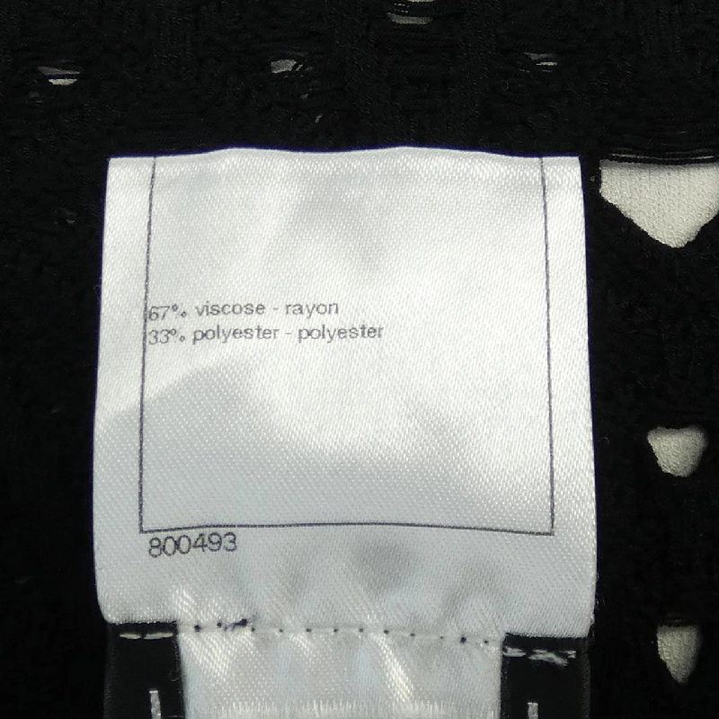 【Mã giảm giá】Chanel CHANEL Váy liền 652238