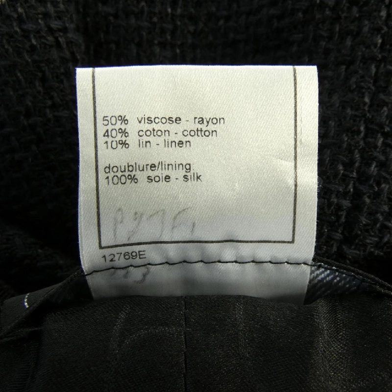 【Vintage】Chanel CHANEL P19120V11109 02P Áo khoác không cổ 632624