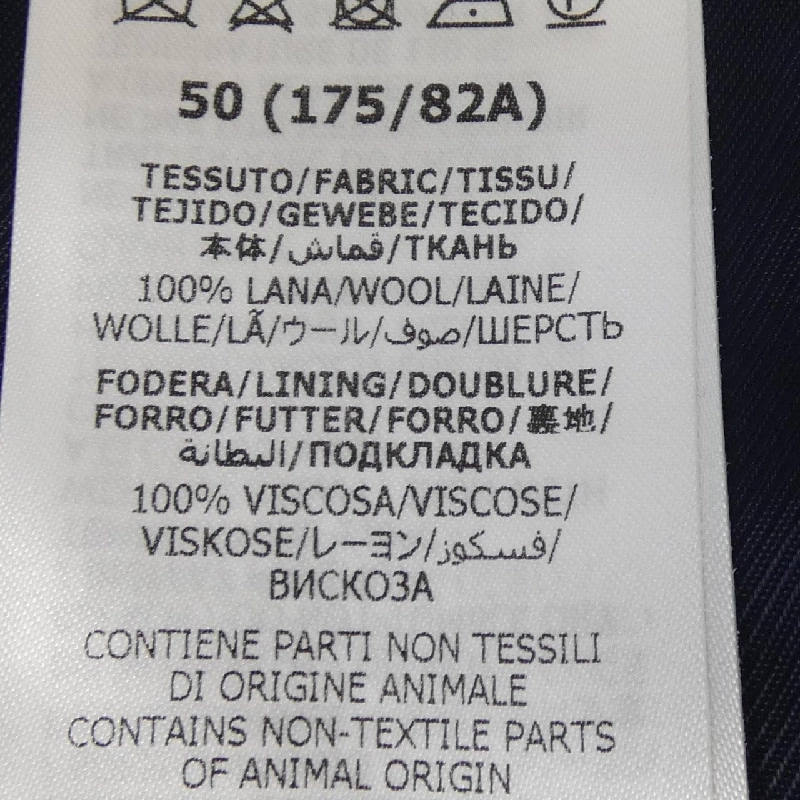 Gucci GUCCI 756408 ZAJ60 Quần - Hàng hiệu Chính hãng 884762