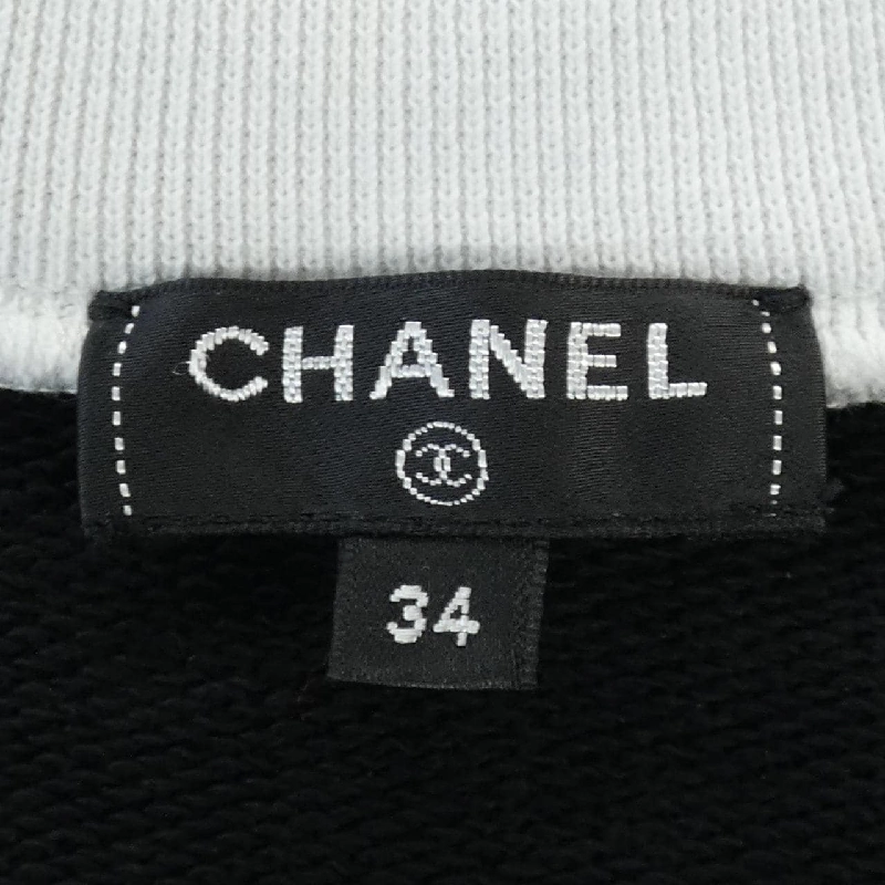 CHANEL Top - Hàng hiệu Authentic 826396