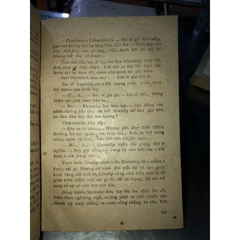 Người đàn bà vàng - Tập truyện vụ án của Liên Xô 786012