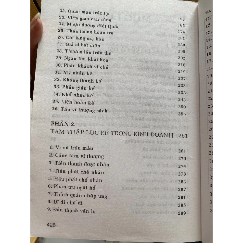 Mưu lược trong kinh doanh 531693