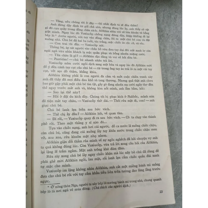 THÁNG TÁM NĂM BỐN TƯ 577791