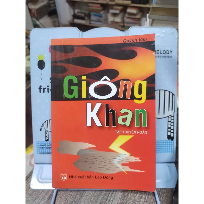 Sách: Giông Khan - Tập truyện ngắn (B1) Tác giả: Quỳnh Vân 694371