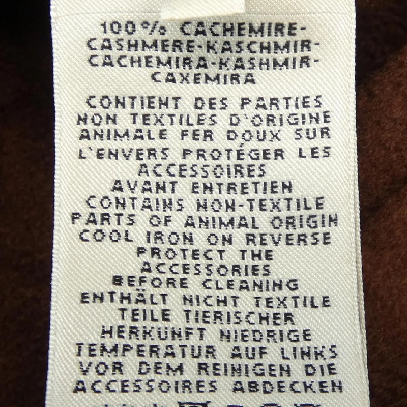 【Mã giảm giá】Áo khoác HERMES 637734