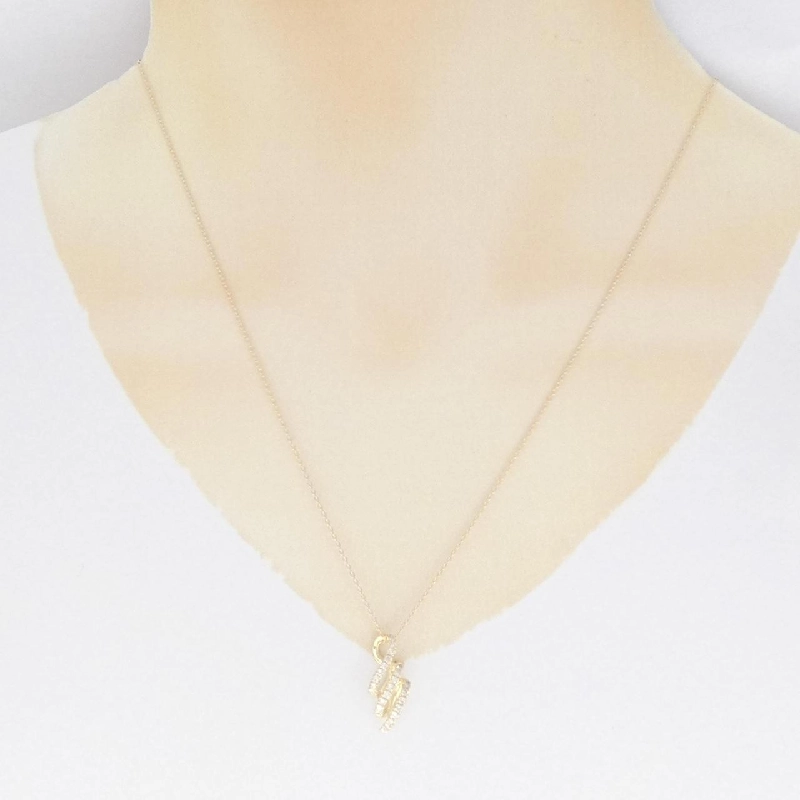 Dây chuyền kim cương K18YG 0.31CT - Hàng hiệu chính hãng 864869