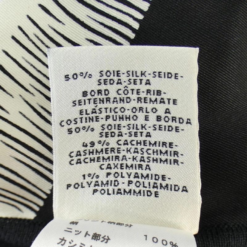 【Mã giảm giá】Đầm HERMES 651003