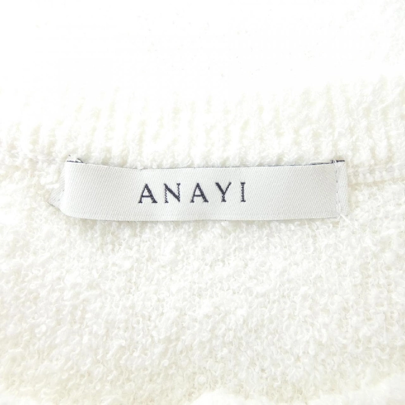 Áo khoác cardigan ANAYI - Hàng hiệu chính hãng 630297