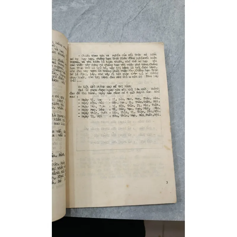 LỊCH PHƯỚC LỘC THỌ CANH NGỌ 791841