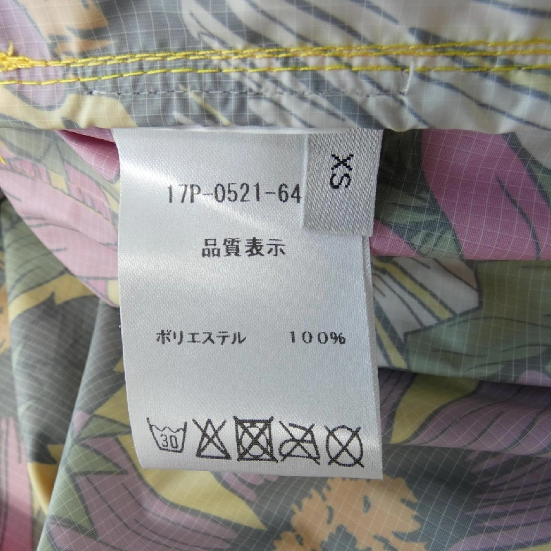 【Mã giảm giá】Áo khoác K-WAY 637097