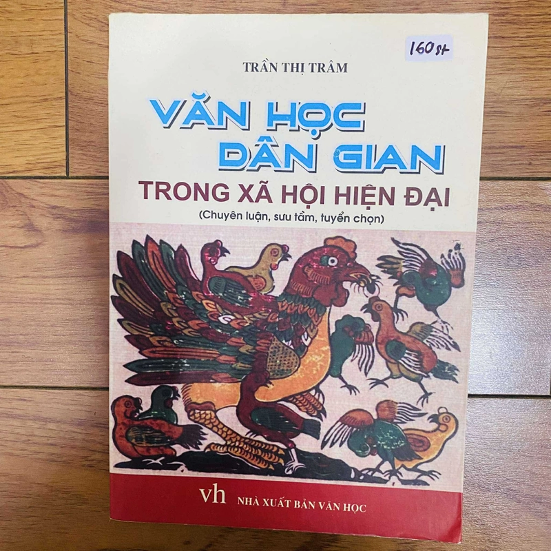 VĂN HỌC DAN GIAN
-
TRONG XÃ HỘI HIỆN ĐẠI
-TRẦN THỊ TRÂM#HATRA 355610