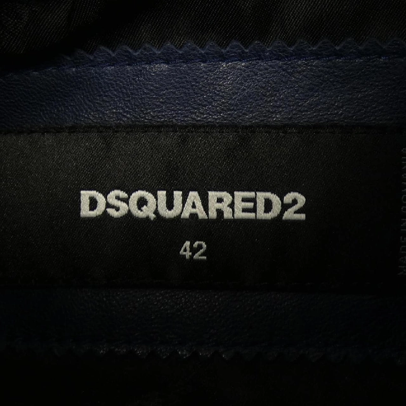 Jacket da DSQUARED2 S74AM0672 - Hàng hiệu Authentic 901273