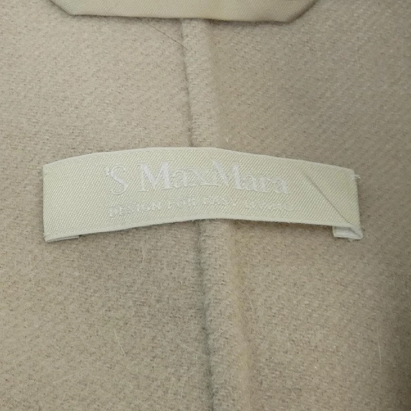 Jacket 'S Max Mara 636271