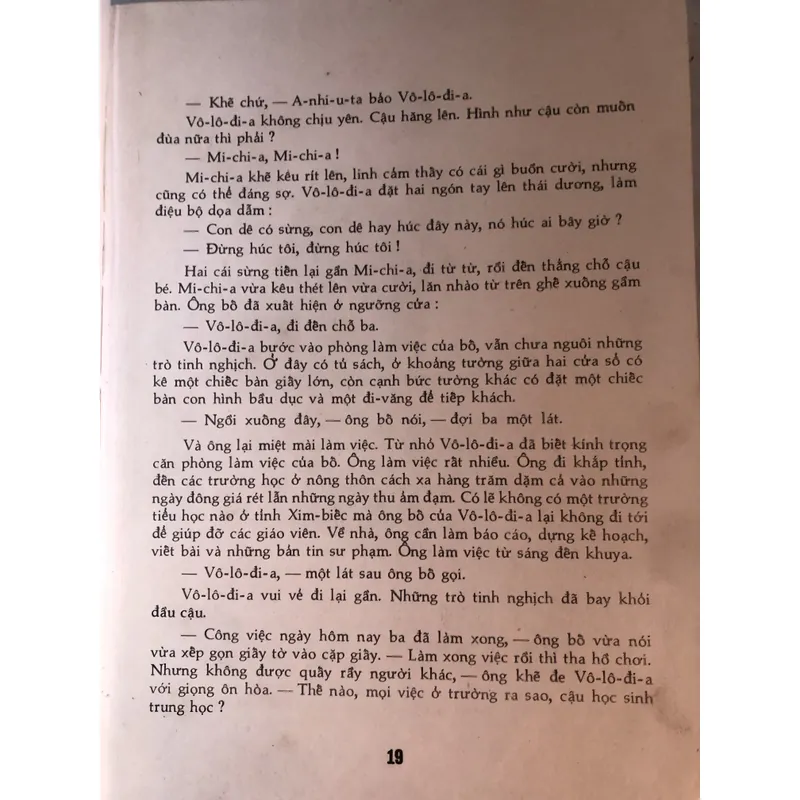 Cuộc đời của Lênin 711663