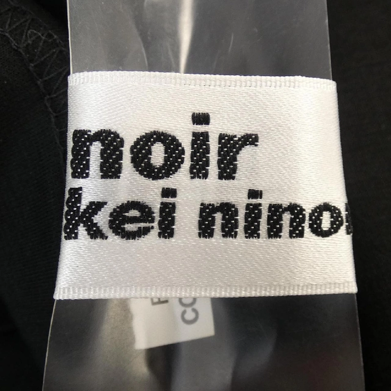 Đầm nữ noir kei ninomiya 3J-T015 - Hàng hiệu Authentic 810276