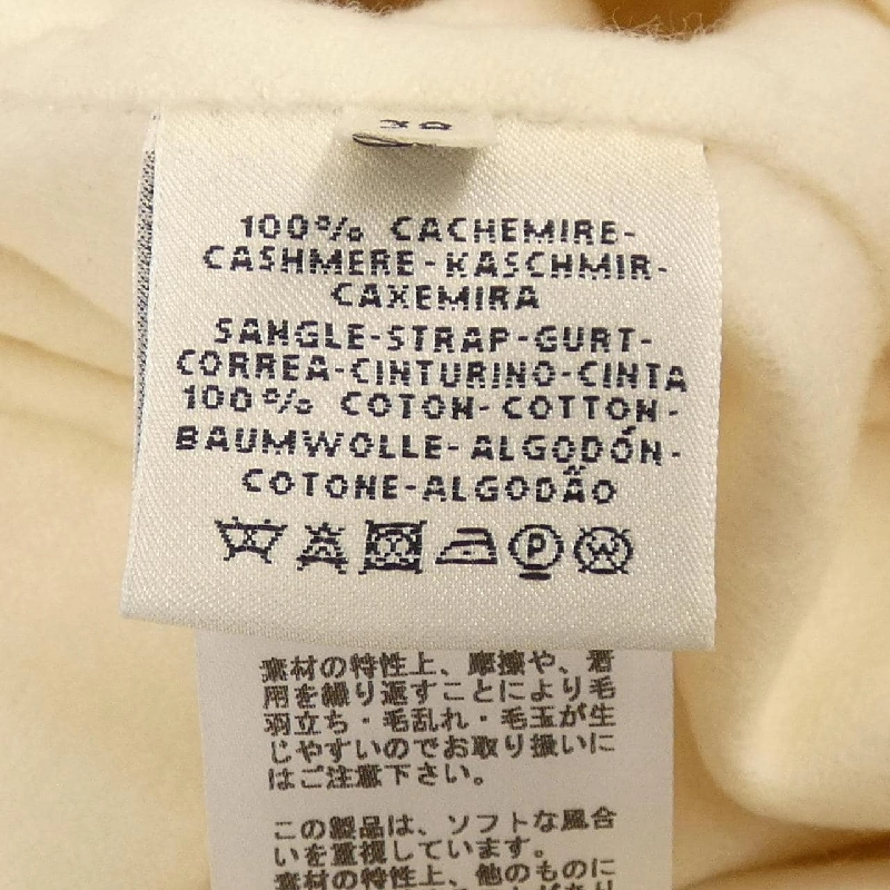 HERMES エルメス *06-7102. Áo gile dài 631741