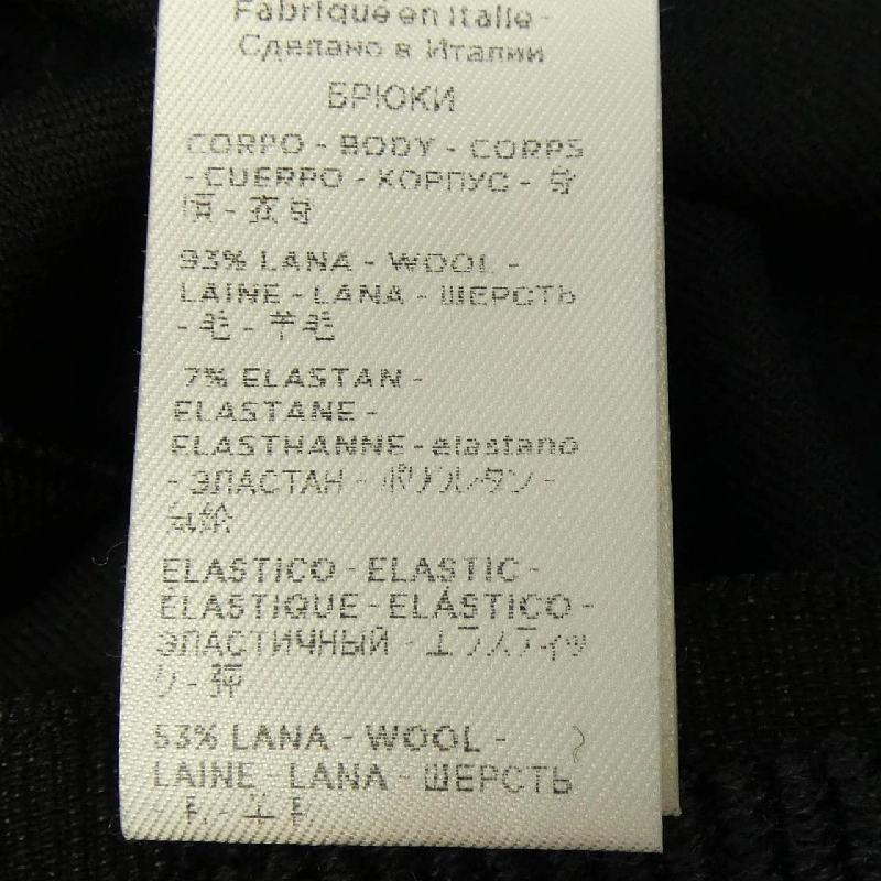 Quần AGNONA - Hàng hiệu Authentic 808008