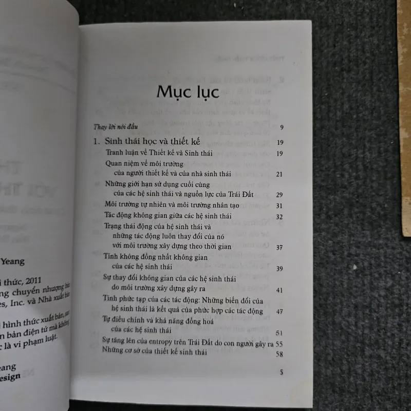 Thiết kế với thiên nhiên 745446