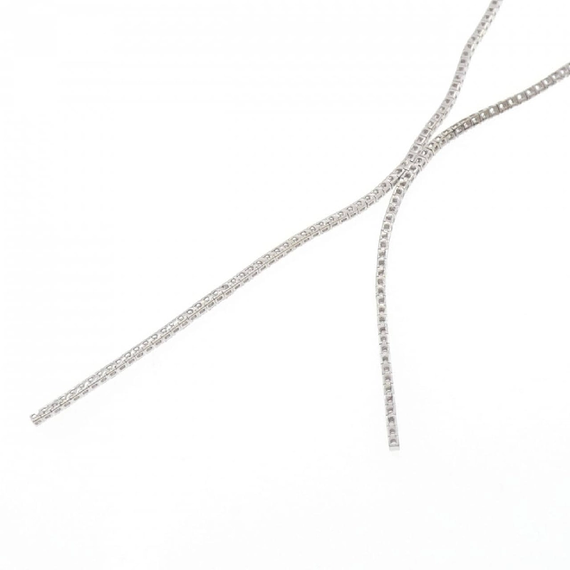 K18WG Dây chuyền kim cương 2.55CT - Hàng hiệu Chính hãng 858467