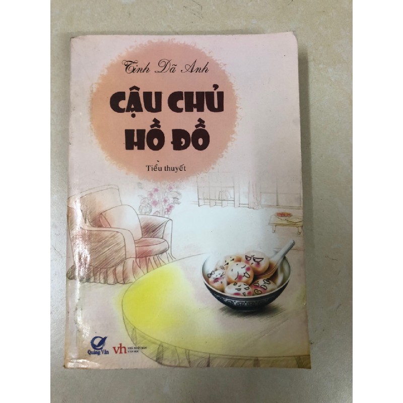 Sách Truyện Ngôn Tình Hôn Nhân Giấy Tác Giả Diệp tuyên Ngôn tình trung quốc 25989