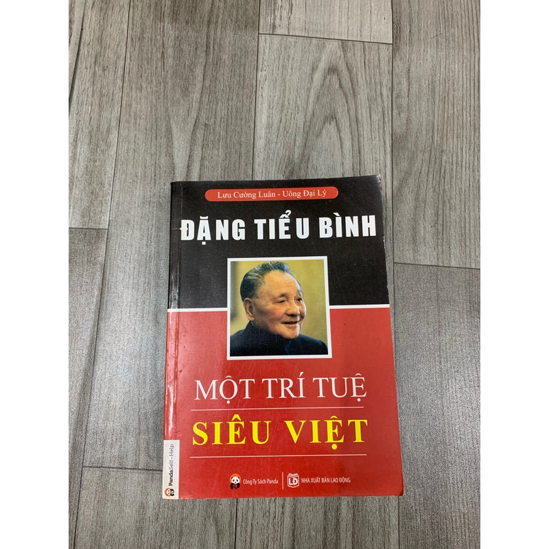 Đặng tiểu bình một trí tuệ siêu việt. 1b4 518960