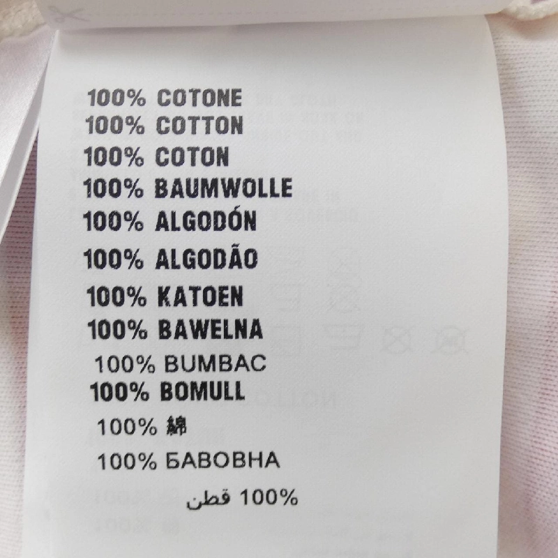 【Mã giảm giá】Áo phông PRADA 646821