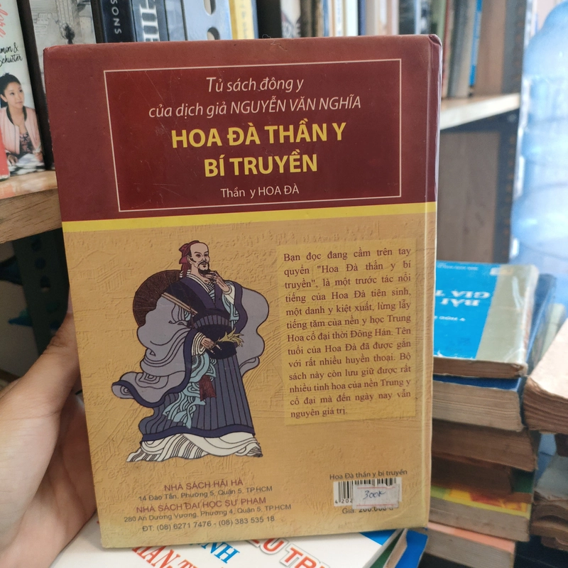 HOA ĐÀ THẦN Y BÍ TRUYỀN 283447