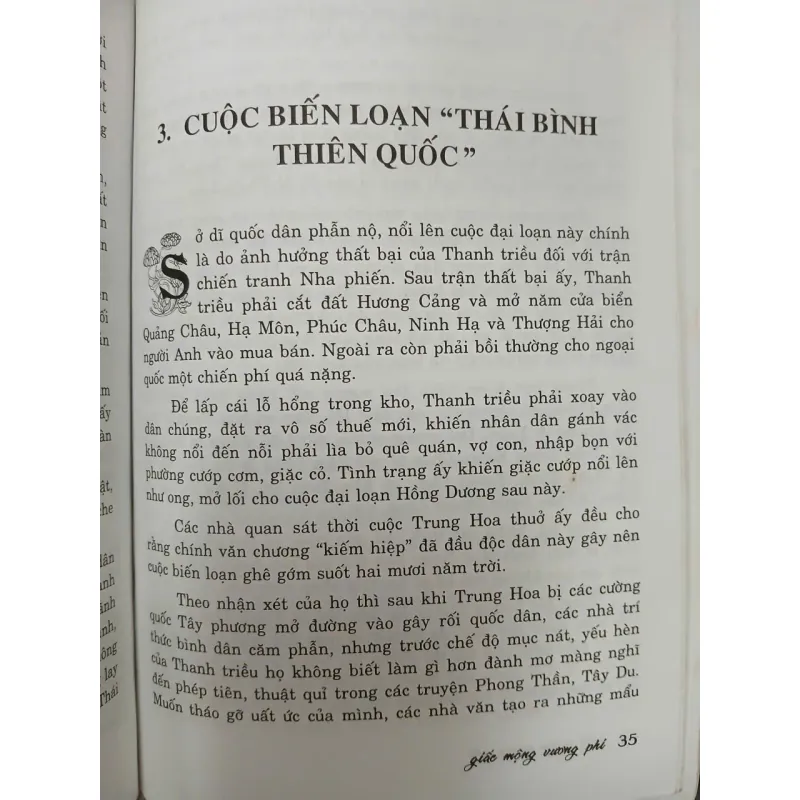 TỪ HI THÁI HẬU GIẤC MỘNG VƯƠNG PHI - MỘNG BÌNH SƠN 711661