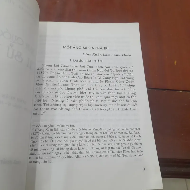 ĐẠI NAM QUỐC SỬ DIỄN CA 562489
