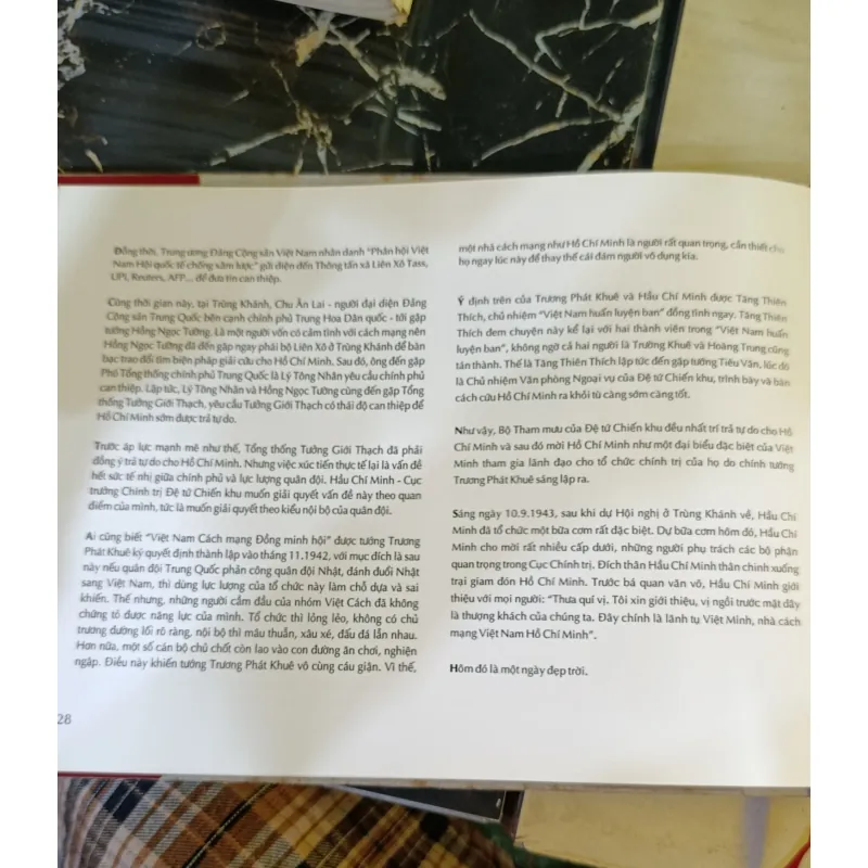 NGHỆ THUẬT THƯ PHÁP VỚI THƠ NHẬT KÝ TRONG TÙ CỦA CHỦ TỊCH HỒ CHÍ MINH 690405