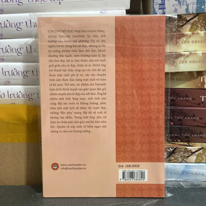 (Văn học) - Tao Đàn - truyện dài Tanizaki - Tanizaki Junichiro 976148