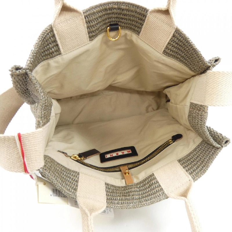 【Khuyến mãi】Túi MARNI 659869