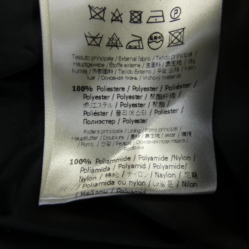 FENDI FF8545 A5GJ Áo khoác - Hàng hiệu Chính hãng 817147