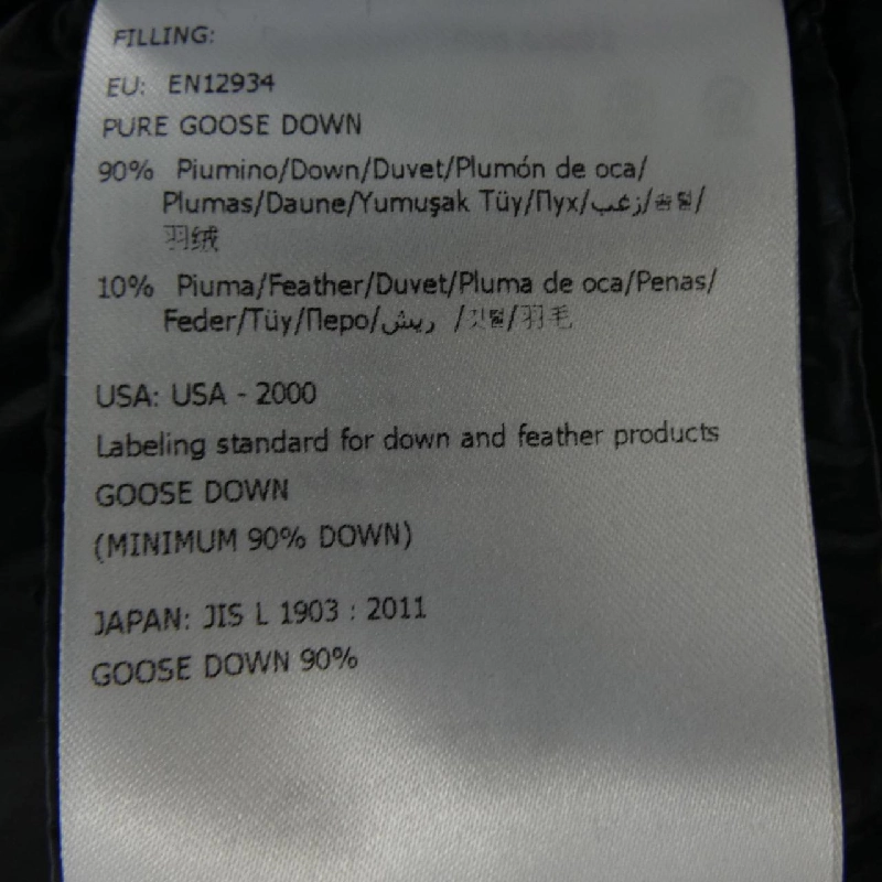 Áo khoác lông vũ MONCLER 639423