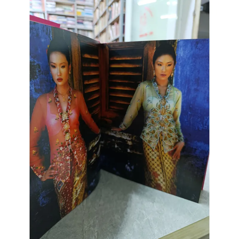 THE NYONYA KEBAYA A CENTURY OF STRAITS CHINESE COSTUME 560150