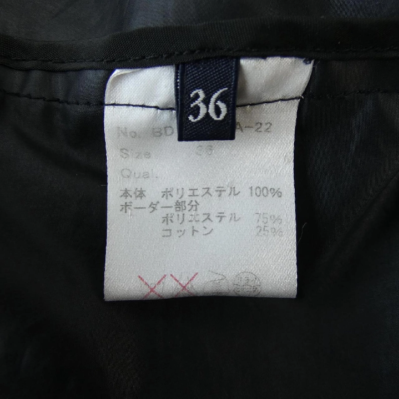 BORDERS at BALCONY BD1611-3A-22 Áo khoác 631832