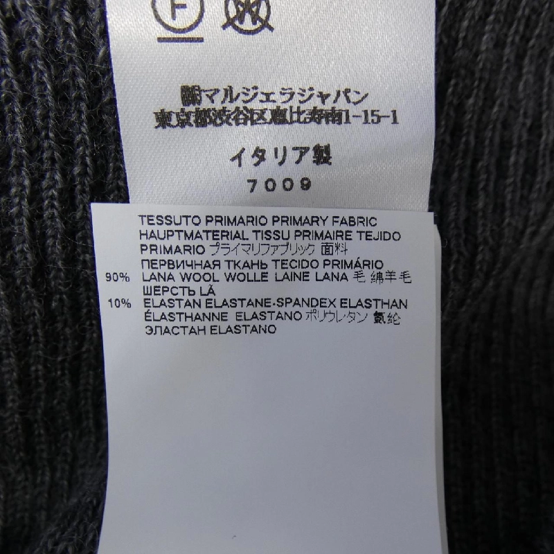 Maison Margiela S51HA1156 Áo len 632123