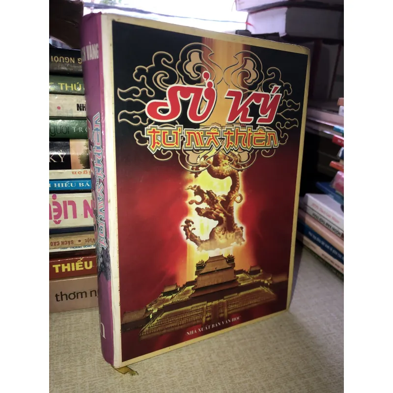 Sủ Ký Tư Mã Thiên - Nhà Xuất Bản Văn Học 935252